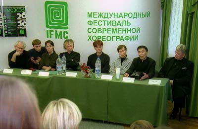 the International Jury 