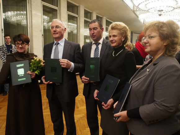 ����������� �����