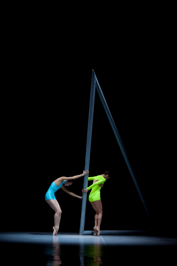 �������� Egopoint